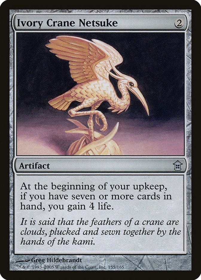 Image for Ivory Crane Netsuke (155) (Saviors of Kamigawa) - Magic: The Gathering