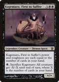 Image for Kagemaro, First to Suffer (73) (Saviors of Kamigawa) - Magic: The Gathering