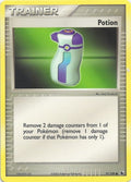 Image for Potion (91) (BST) - Pokemon