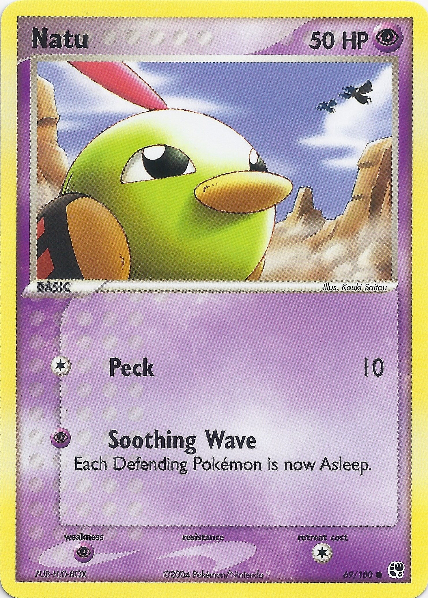 Image for Natu (69) (BST) - Pokemon