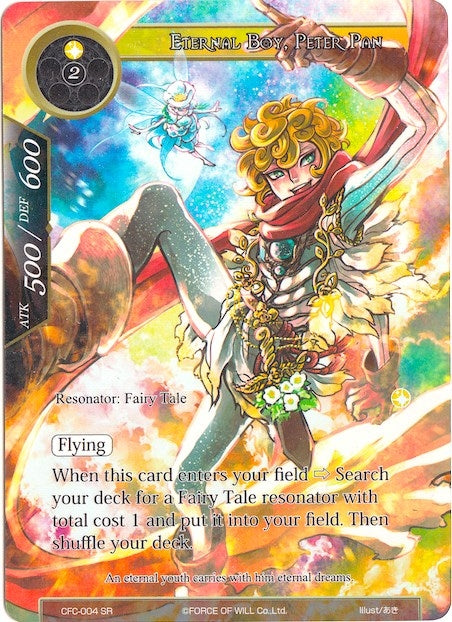 Image for Eternal Boy, Peter Pan (Full Art) (CFC-004) (Legacy Lost) - Force of Will