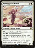 Image for Aethergeode Miner (4) (Aether Revolt) - Magic: The Gathering