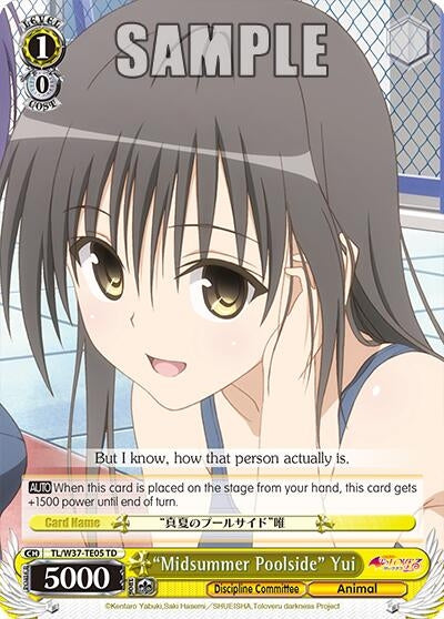 Image for "Midsummer Poolside" Yui (TL/W37-TE05 TD) (To Loveru Darkness 2nd) - Weiss Schwarz