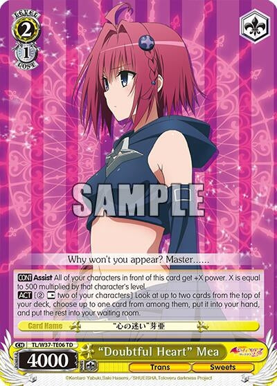 Image for "Doubtful Heart" Mea (TL/W37-TE06 TD) (To Loveru Darkness 2nd) - Weiss Schwarz
