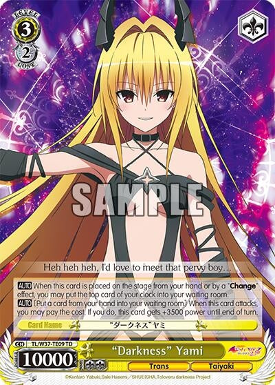 Image for "Darkness" Yami (TL/W37-TE09 TD) (To Loveru Darkness 2nd) - Weiss Schwarz