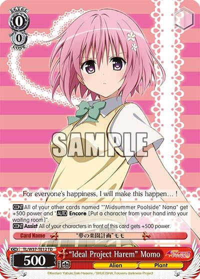 Image for "Ideal Project Harem" Momo (TL/W37-TE12 TD) (To Loveru Darkness 2nd) - Weiss Schwarz