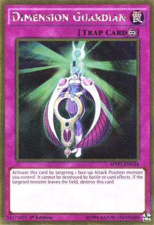 Dimension Guardian (MVP1-ENG24) (MVP1-ENG)