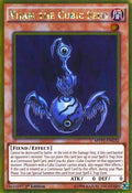 Vijam the Cubic Seed (MVP1-ENG32) (MVP1-ENG)