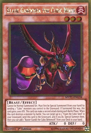 Blade Garoodia the Cubic Beast (MVP1-ENG34) (MVP1-ENG)