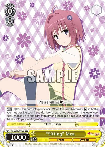 Image for "Sitting" Mea (RRR) (TL/W37-E004R RRR) (To Loveru Darkness 2nd) - Weiss Schwarz