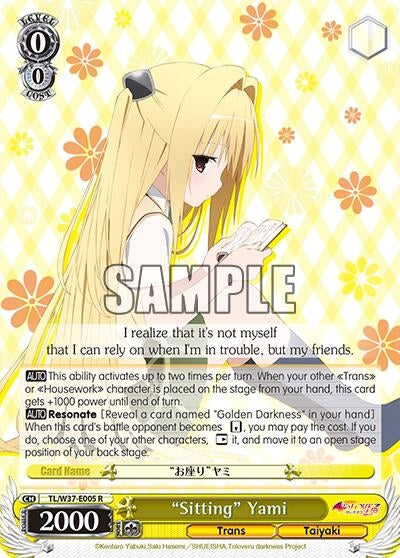 Image for "Sitting" Yami (TL/W37-E005 R) (To Loveru Darkness 2nd) - Weiss Schwarz
