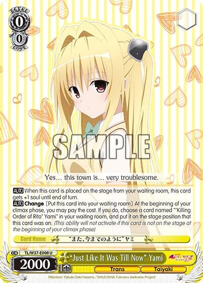 Image for "Just Like It Was Till Now" Yami (TL/W37-E008 U) (To Loveru Darkness 2nd) - Weiss Schwarz