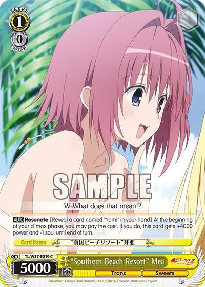 Image for "Southern Beach Resort" Mea (TL/W37-E019 C) (To Loveru Darkness 2nd) - Weiss Schwarz