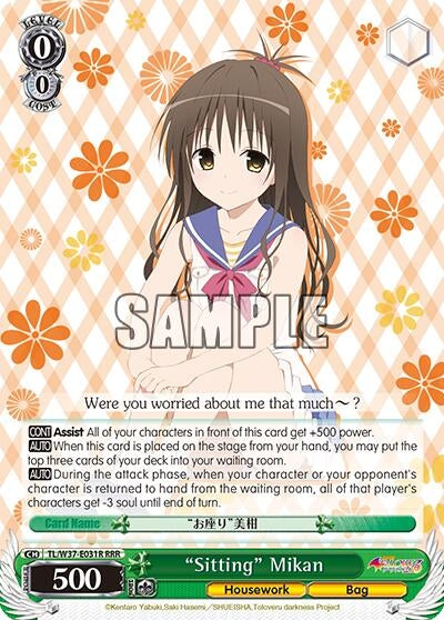 Image for "Sitting" Mikan (RRR) (TL/W37-E031R RRR) (To Loveru Darkness 2nd) - Weiss Schwarz