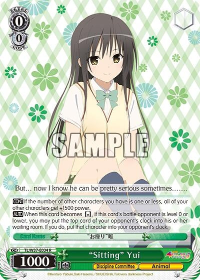 Image for "Sitting" Yui (TL/W37-E034 R) (To Loveru Darkness 2nd) - Weiss Schwarz