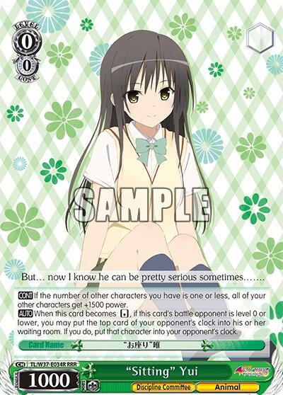 Image for "Sitting" Yui (RRR) (TL/W37-E034R RRR) (To Loveru Darkness 2nd) - Weiss Schwarz