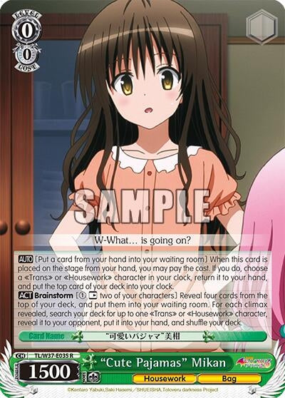 Image for "Cute Pajamas" Mikan (TL/W37-E035 R) (To Loveru Darkness 2nd) - Weiss Schwarz