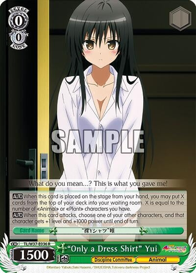Image for "Only a Dress Shirt" Yui (TL/W37-E036 R) (To Loveru Darkness 2nd) - Weiss Schwarz