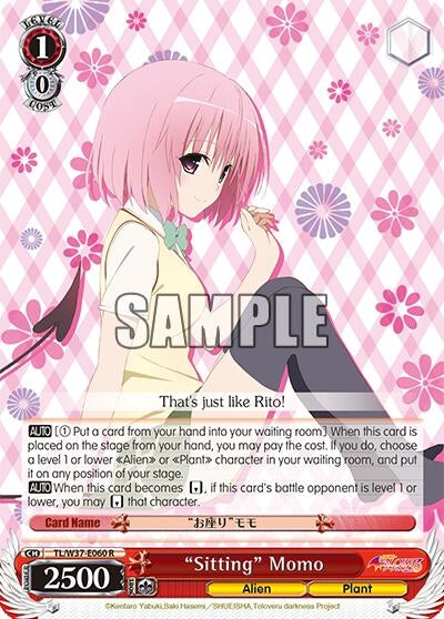 Image for "Sitting" Momo (TL/W37-E060 R) (To Loveru Darkness 2nd) - Weiss Schwarz