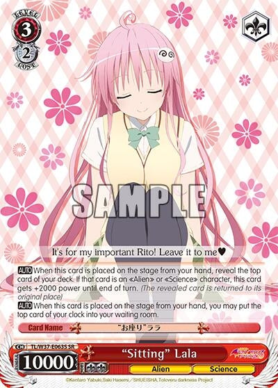 Image for "Sitting" Lala (SR) (TL/W37-E063S SR) (To Loveru Darkness 2nd) - Weiss Schwarz