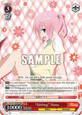 Image for "Sitting" Nana (RRR) (TL/W37-E064R RRR) (To Loveru Darkness 2nd) - Weiss Schwarz
