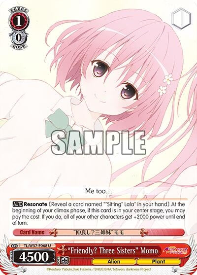 Image for "Friendly? Three Sisters" Momo (TL/W37-E068 U) (To Loveru Darkness 2nd) - Weiss Schwarz