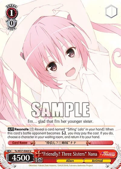 Image for "Friendly? Three Sisters" Nana (TL/W37-E069 U) (To Loveru Darkness 2nd) - Weiss Schwarz