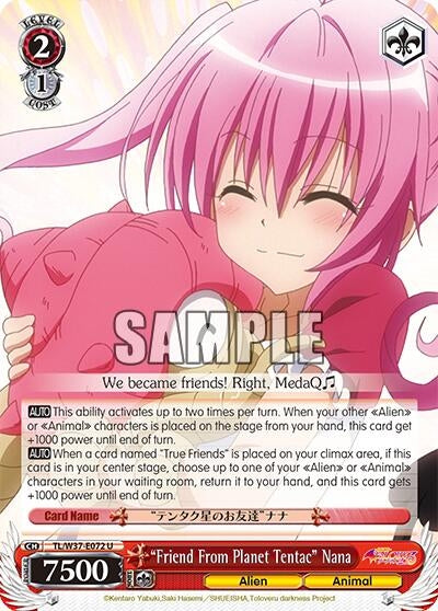 Image for "Friend From Planet Tentac" Nana (TL/W37-E072 U) (To Loveru Darkness 2nd) - Weiss Schwarz