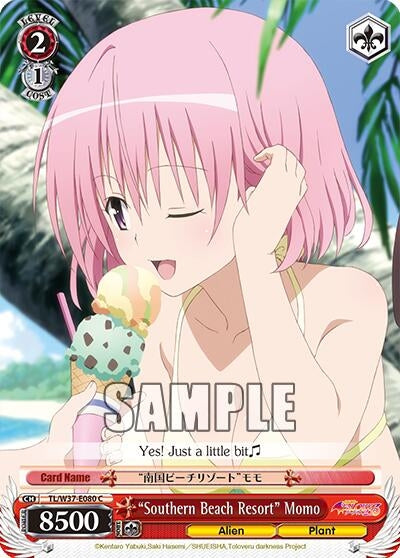 Image for "Southern Beach Resort" Momo (TL/W37-E080 C) (To Loveru Darkness 2nd) - Weiss Schwarz