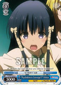 Image for "Psychokinesis Converge!!!" Oshizu (TL/W37-E093 C) (To Loveru Darkness 2nd) - Weiss Schwarz