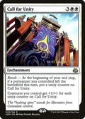 Image for Call for Unity (9) (Prerelease Cards) - Magic: The Gathering