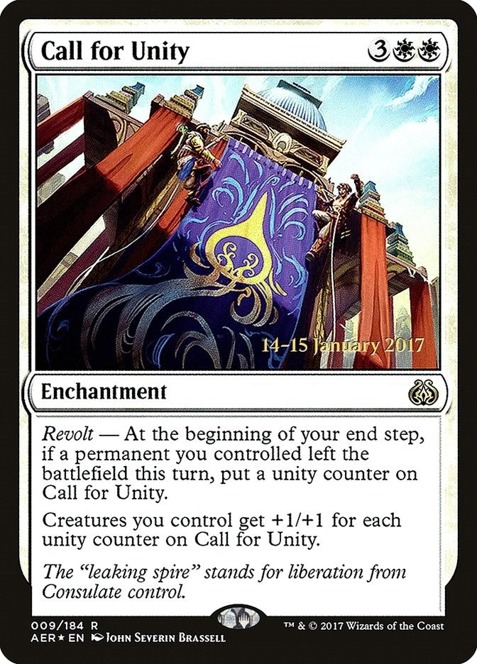 Image for Call for Unity (9) (Prerelease Cards) - Magic: The Gathering