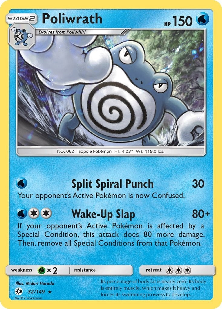Image for Poliwrath (32/149) (SM01) - Pokemon