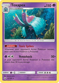 Image for Toxapex (63/149) (SM01) - Pokemon
