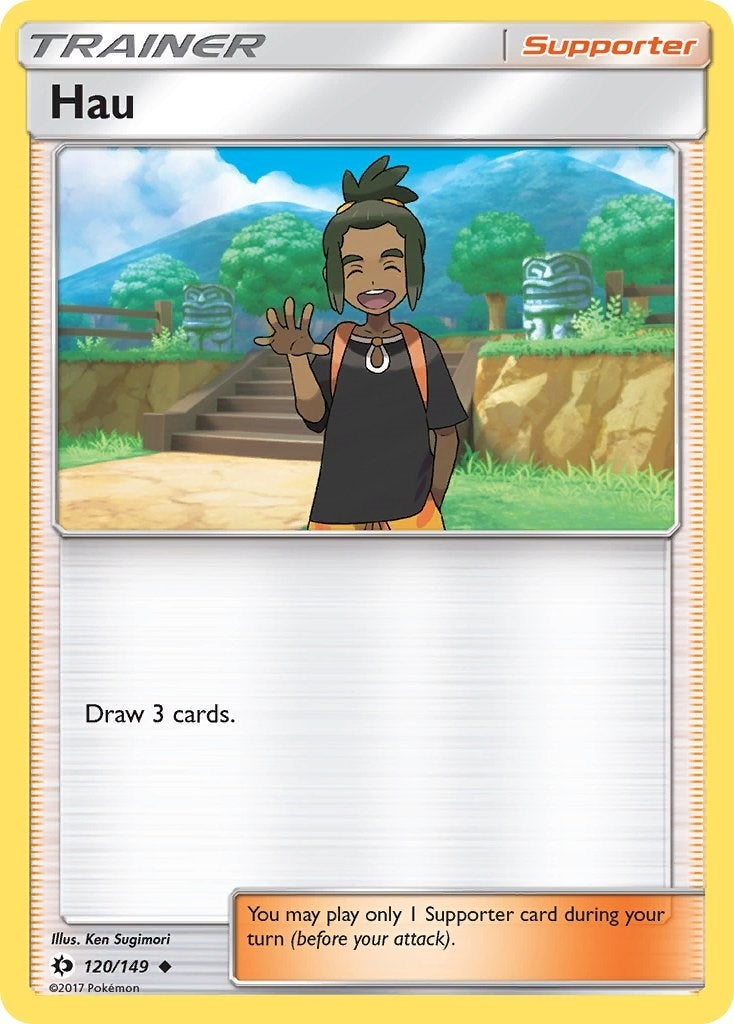 Image for Hau (120/149) (SM01) - Pokemon