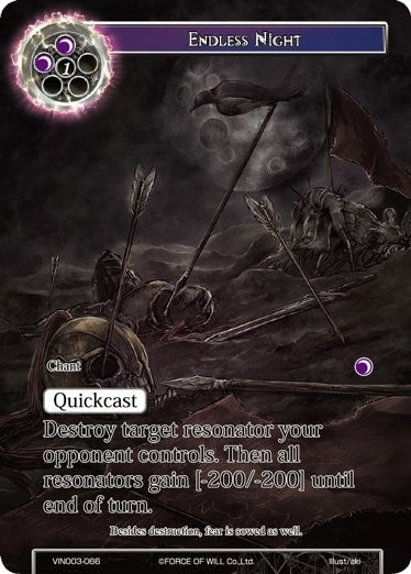 Image for Endless Night (VIN003-066) (Vingolf 3 - Ruler All Stars) - Force of Will