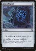 Image for Dimir Signet (219) (Modern Masters 2017) - Magic: The Gathering
