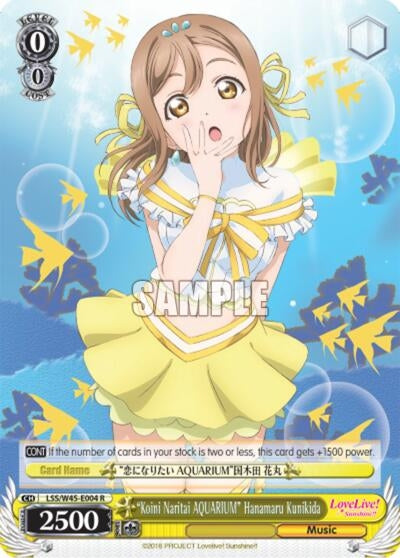 Image for "Koini Naritai AQUARIUM" Hanamaru Kunikida (LSS/W45-E004) (Love Live! Sunshine!!) - Weiss Schwarz