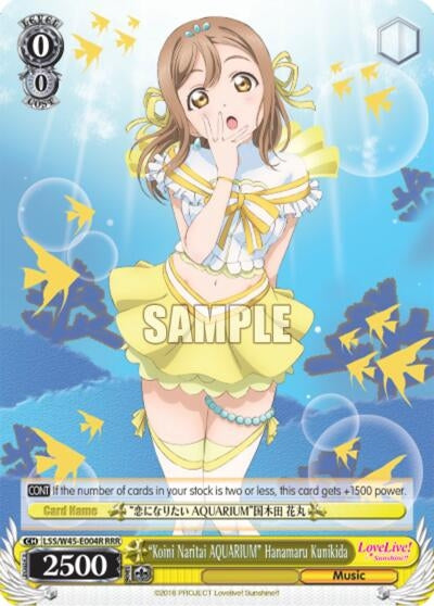 Image for "Koini Naritai AQUARIUM" Hanamaru Kunikida (RRR) (LSS/W45-E004R) (Love Live! Sunshine!!) - Weiss Schwarz