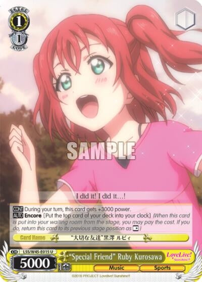 Image for "Special Friend" Ruby Kurosawa (LSS/W45-E015) (Love Live! Sunshine!!) - Weiss Schwarz