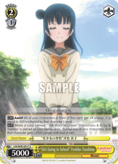 Image for "Girl Going to School" Yoshiko Tsushima (LSS/W45-E017 U) (Love Live! Sunshine!!) - Weiss Schwarz