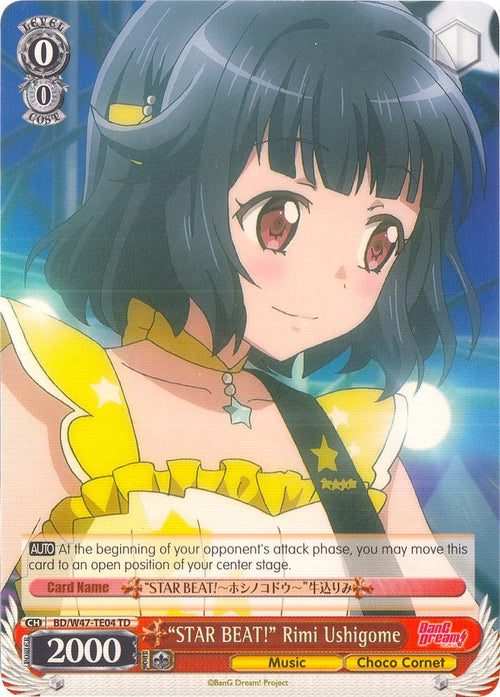 Image for "STAR BEAT!" Rimi Ushigome (BD/W47-TE04 TD) (BanG Dream!) - Weiss Schwarz