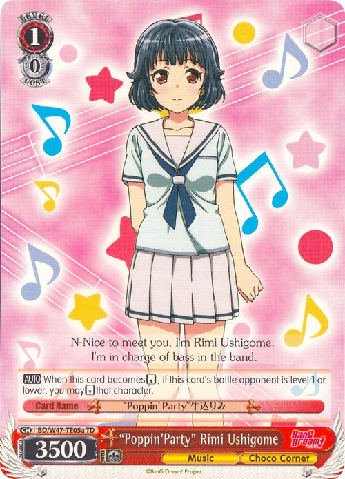 Image for "Poppin'Party" Rimi Ushigome (A) (BD/W47-TE05a TD) (BanG Dream!) - Weiss Schwarz