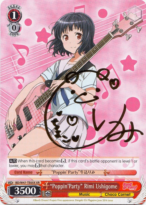 Image for "Poppin'Party" Rimi Ushigome (XR) (BD/W47-TE05X XR) (BanG Dream!) - Weiss Schwarz