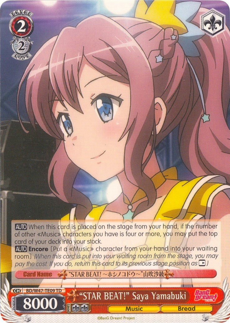 Image for "STAR BEAT!" Saya Yamabuki (BD/W47-TE09 TD) (BanG Dream!) - Weiss Schwarz