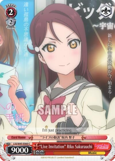 Image for "Live Invitation" Riko Sakurauchi (LSS/W45-E060 C) (Love Live! Sunshine!!) - Weiss Schwarz