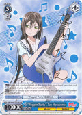 Image for "Poppin'Party" Tae Hanazono (XR) (BD/W47-TE19X XR) (BanG Dream!) - Weiss Schwarz