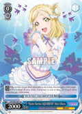 Image for "Koini Naritai AQUARIUM" Mari Ohara (LSS/W45-E071 R) (Love Live! Sunshine!!) - Weiss Schwarz