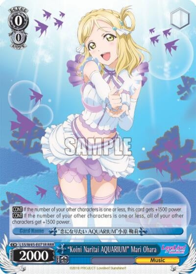 Image for "Koini Naritai AQUARIUM" Mari Ohara (RRR) (LSS/W45-E071R RRR) (Love Live! Sunshine!!) - Weiss Schwarz