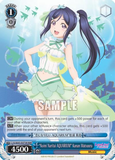 Image for "Koini Naritai AQUARIUM" Kanan Matsuura (RRR) (LSS/W45-E073R RRR) (Love Live! Sunshine!!) - Weiss Schwarz